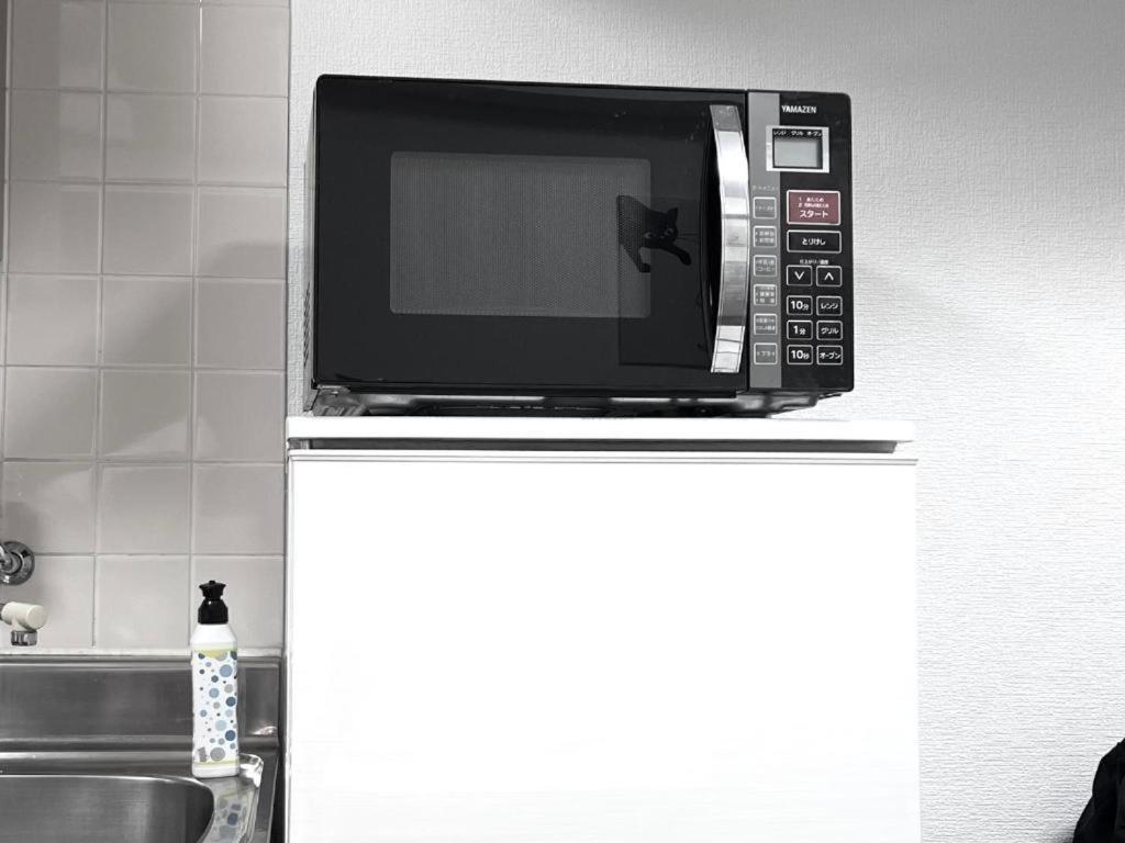 Privatunterkunft Ikebukuro Sugamo 駅近 C02 *